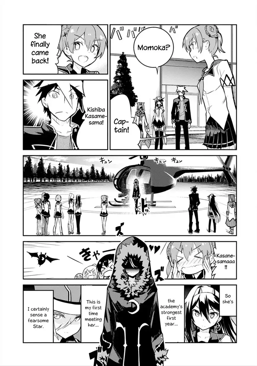 Kaimetsuou to 12-nin no Hoshi no Miko Chapter 4 41